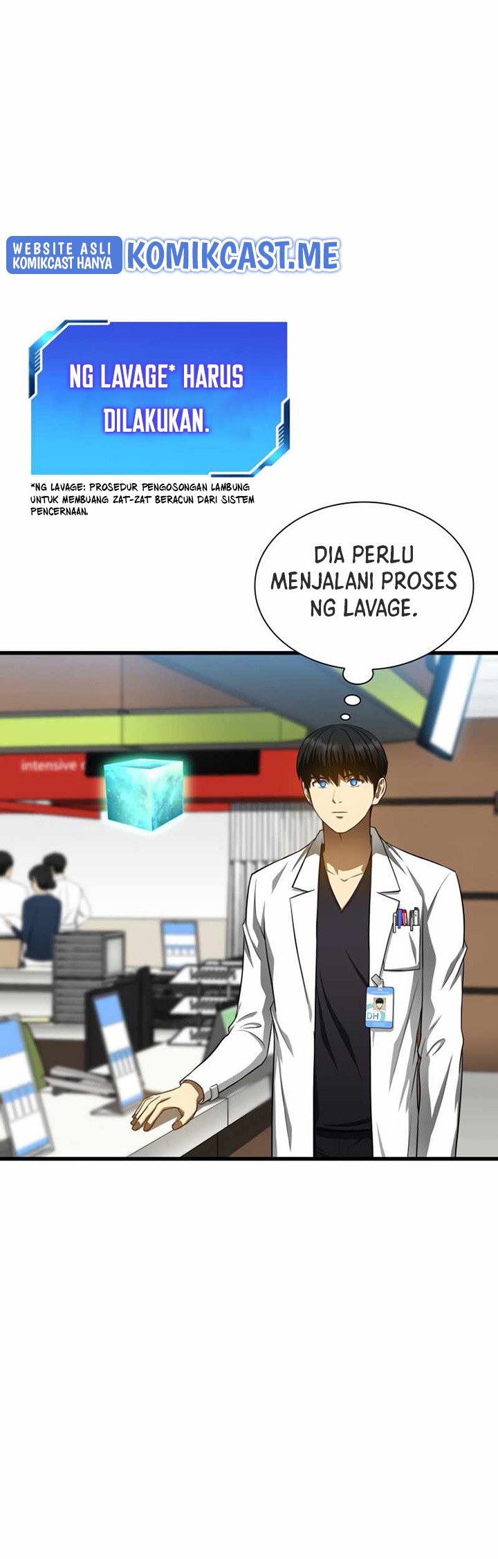 Perfect Surgeon