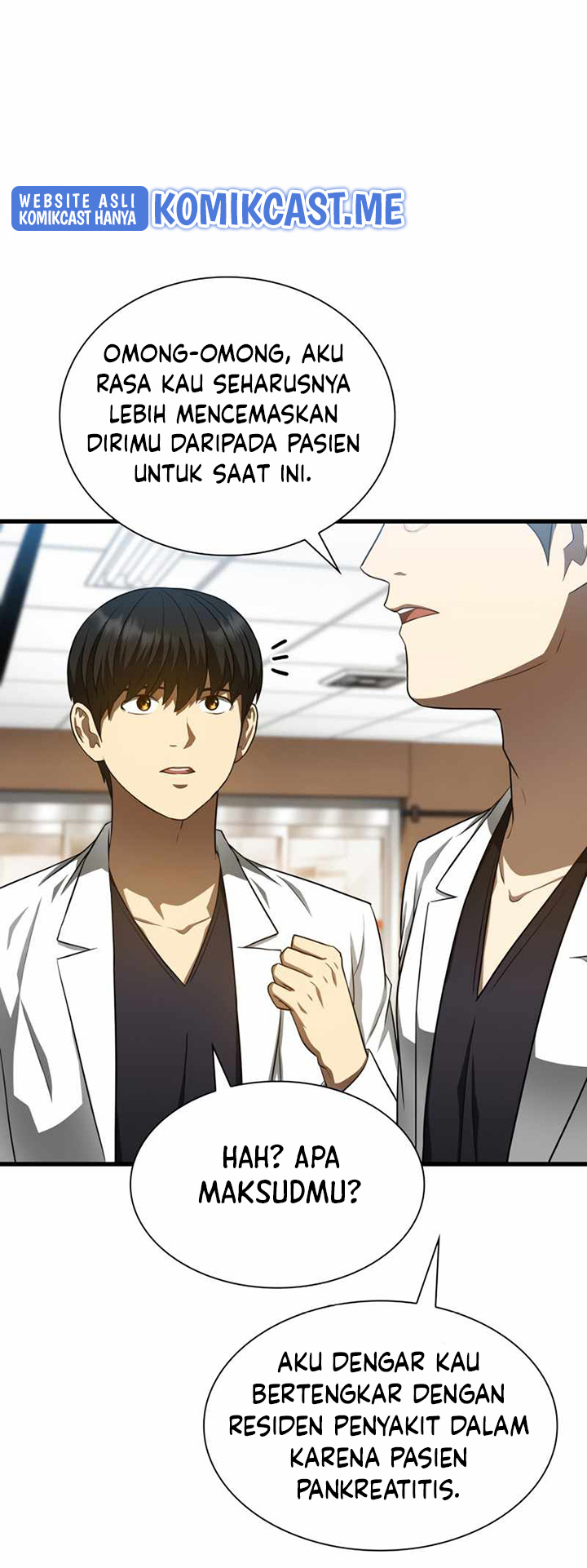 Perfect Surgeon