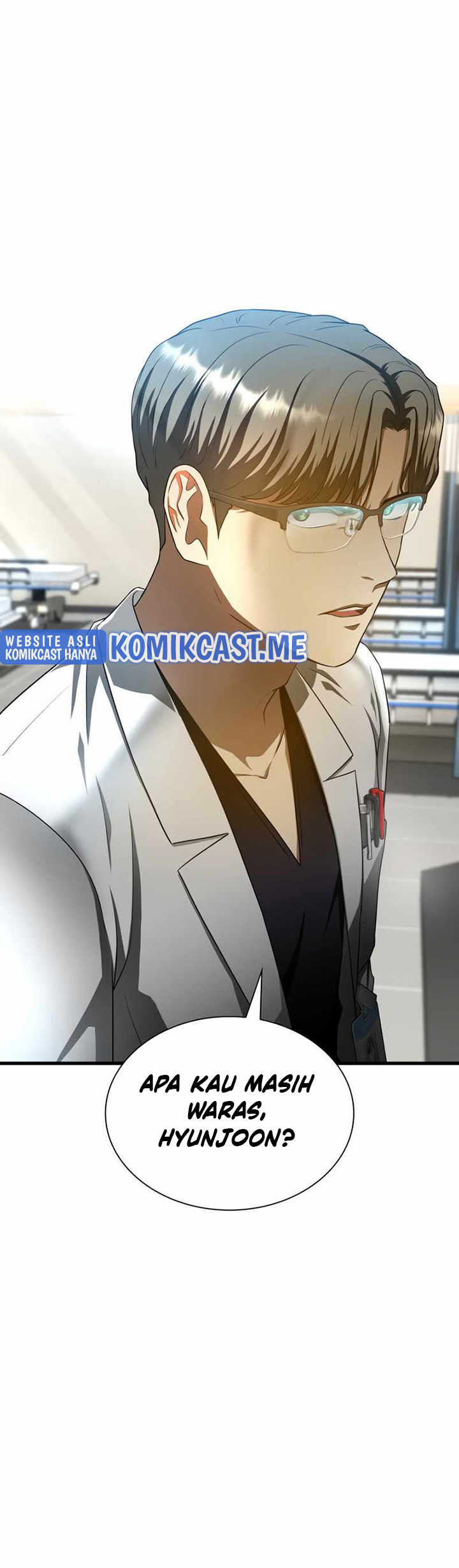 Perfect Surgeon
