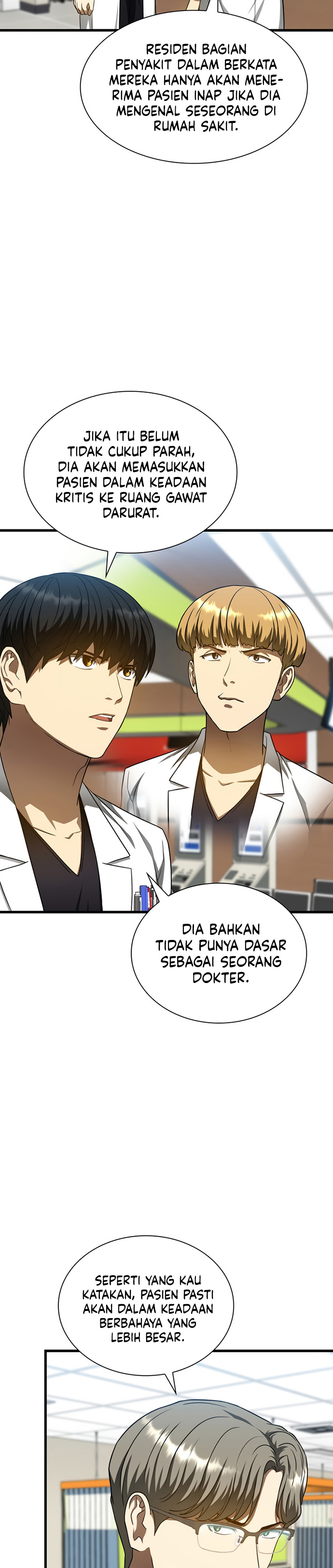 Perfect Surgeon