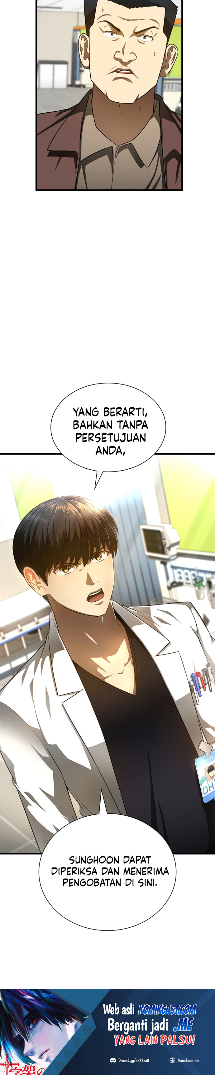 Perfect Surgeon