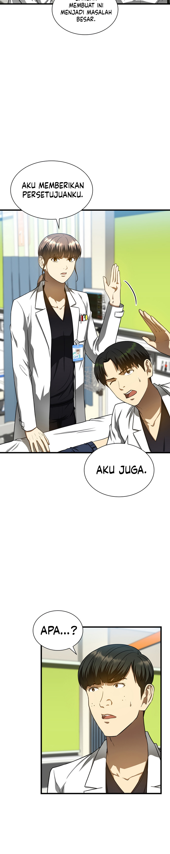 Perfect Surgeon