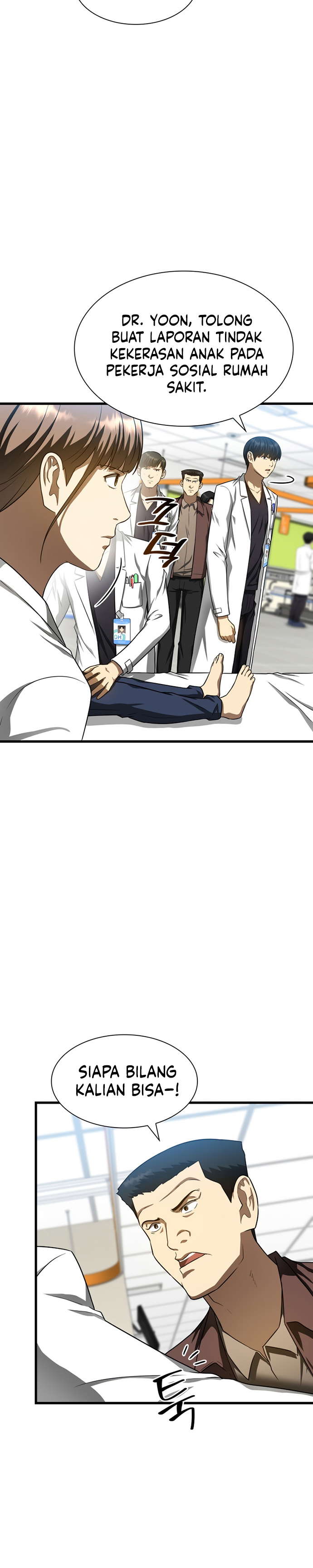 Perfect Surgeon
