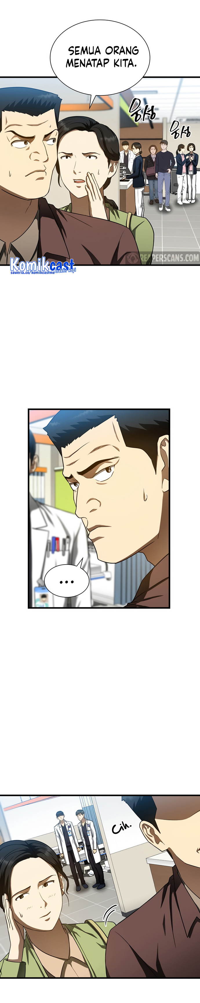 Perfect Surgeon