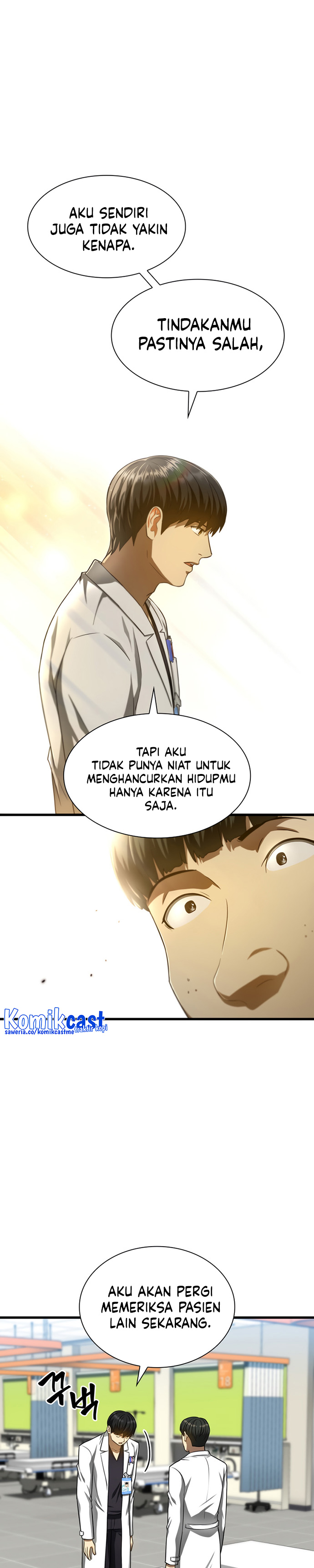 Perfect Surgeon