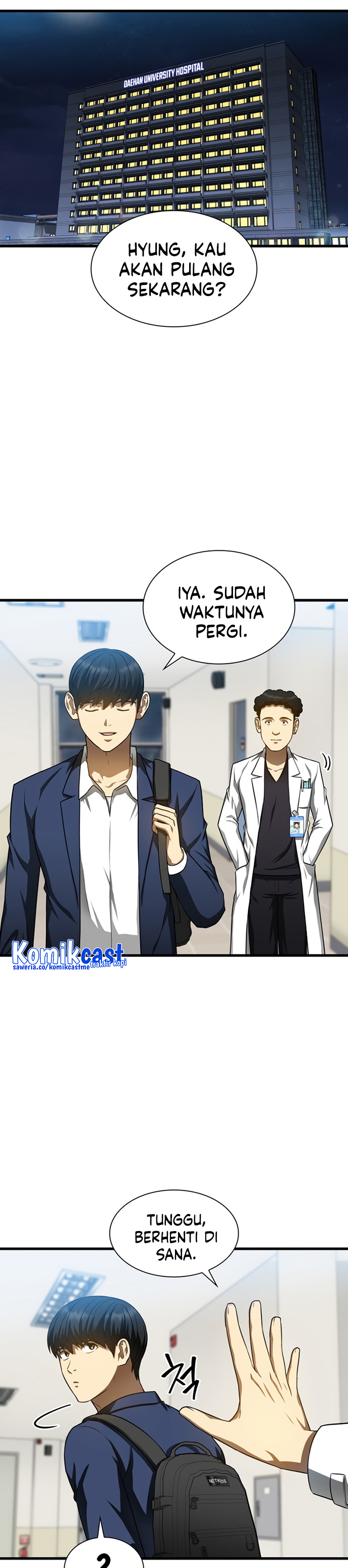 Perfect Surgeon