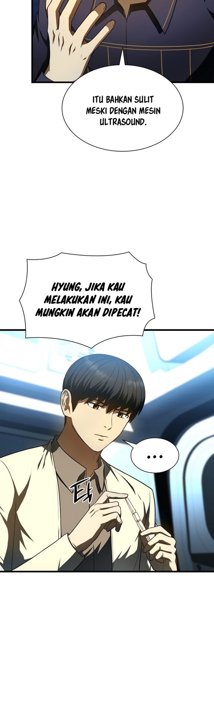 Perfect Surgeon