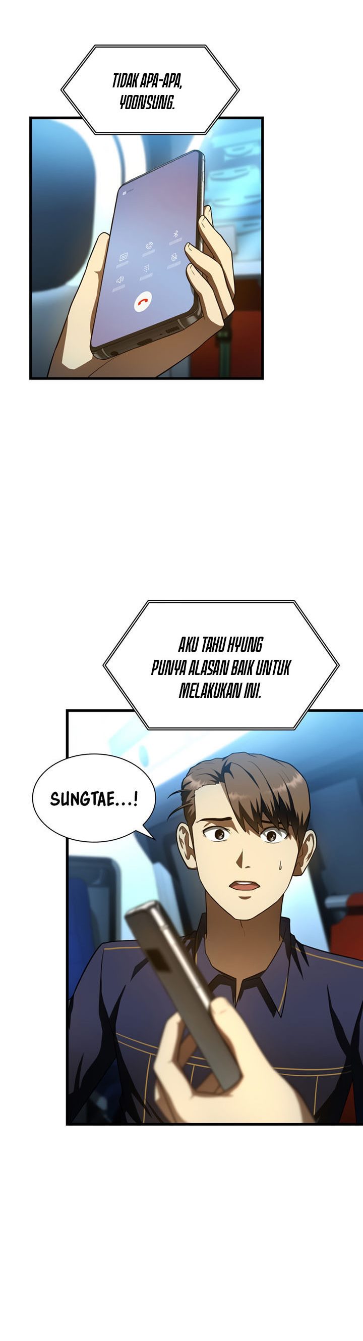 Perfect Surgeon