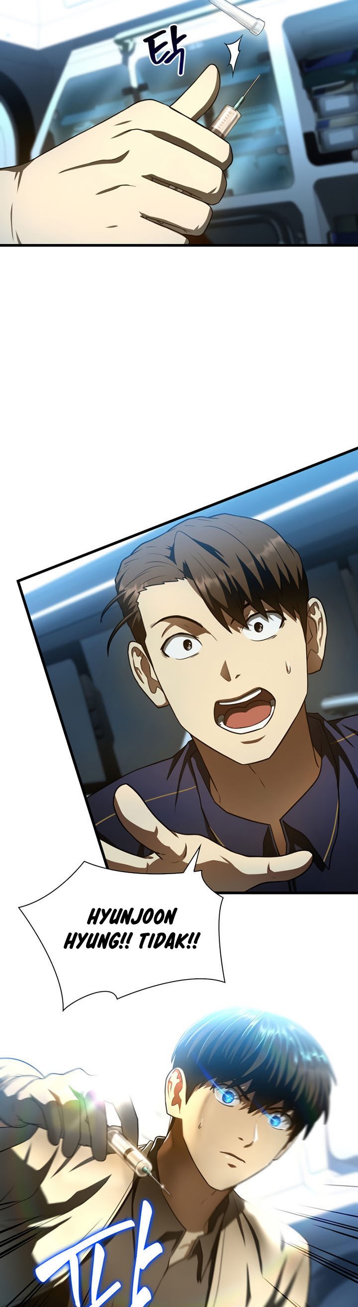 Perfect Surgeon