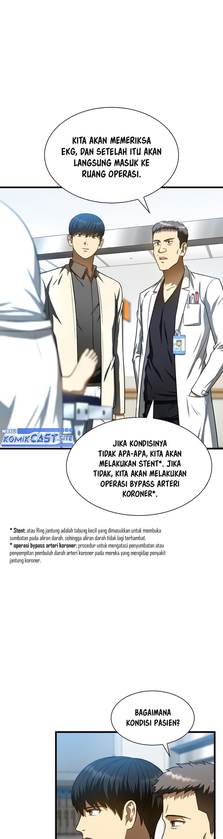 Perfect Surgeon