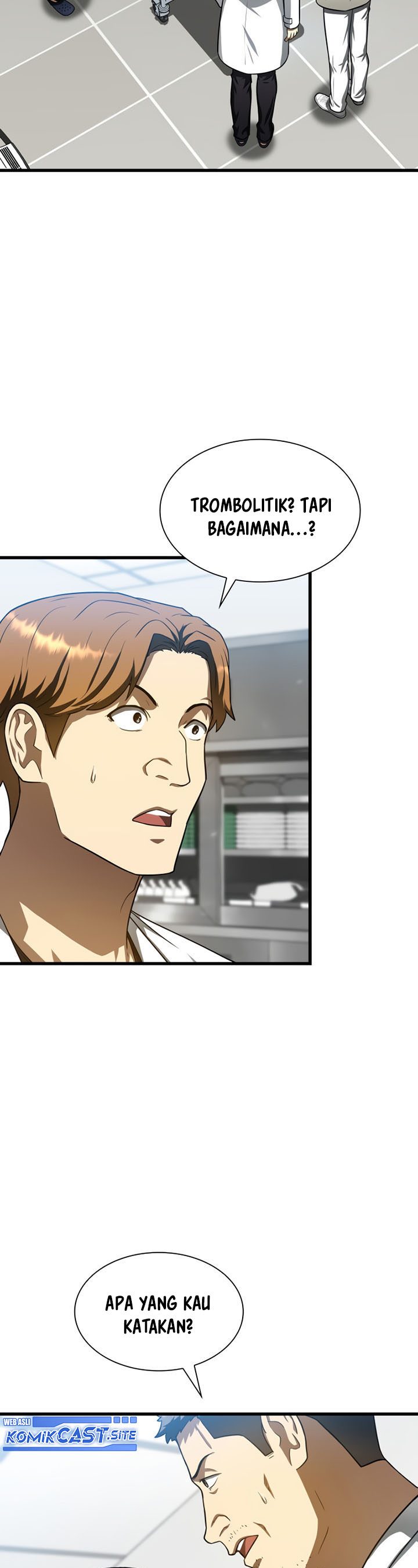 Perfect Surgeon