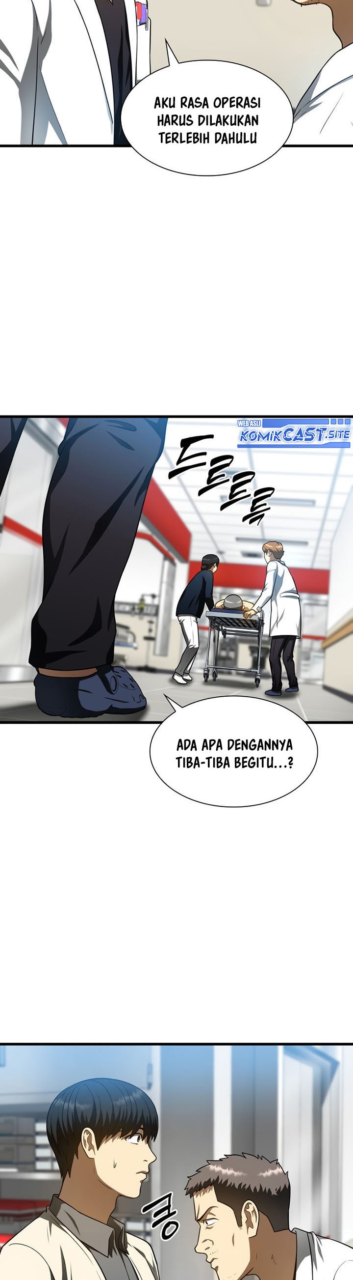Perfect Surgeon