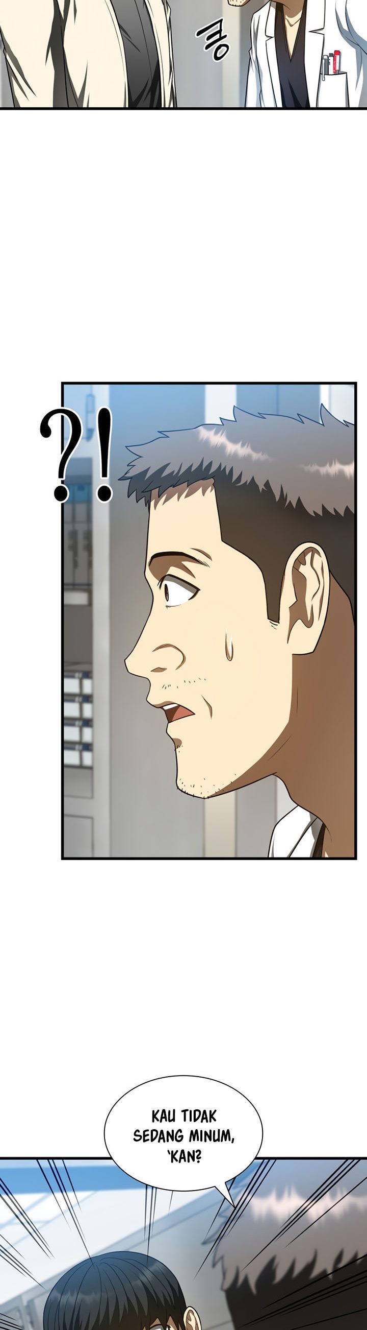 Perfect Surgeon