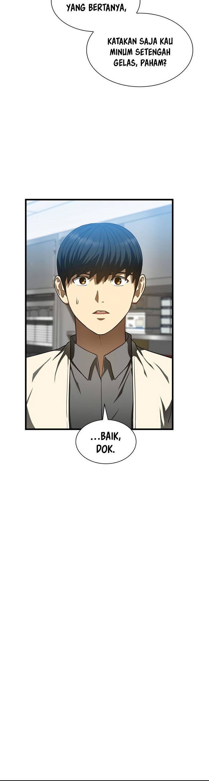 Perfect Surgeon