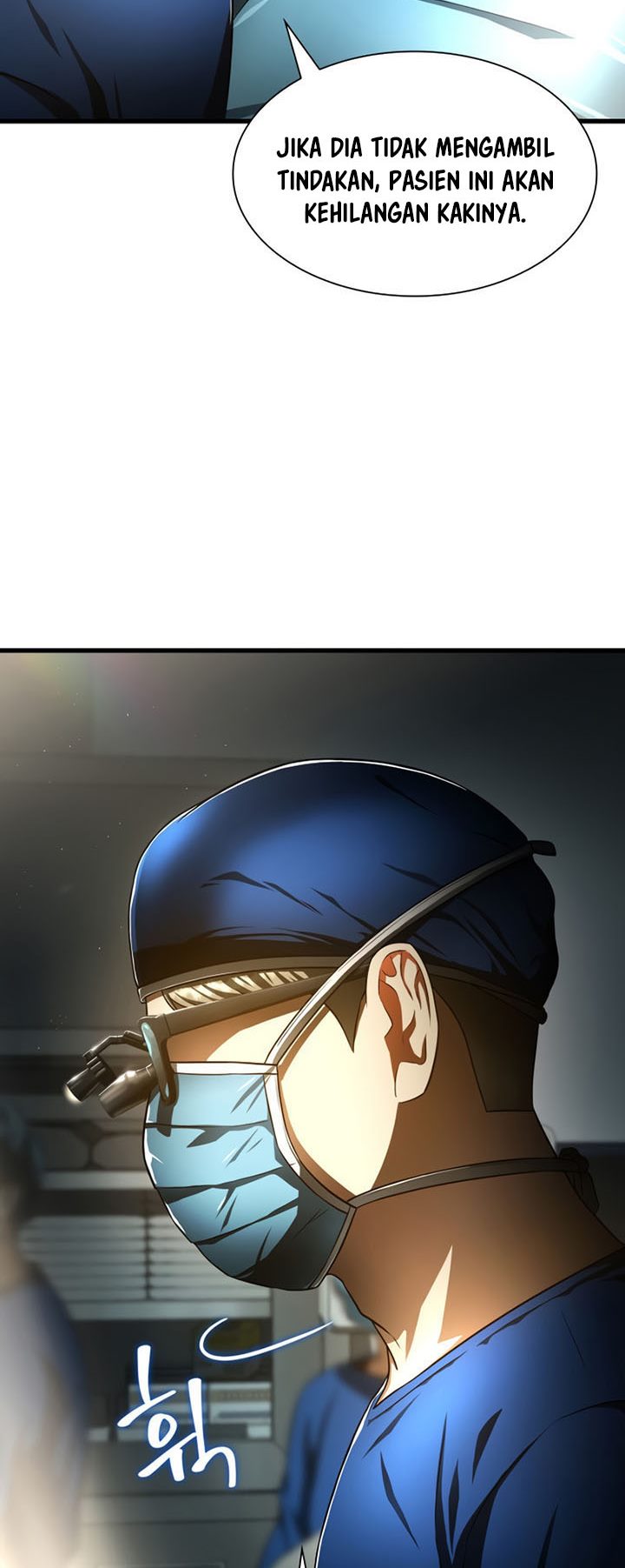 Perfect Surgeon