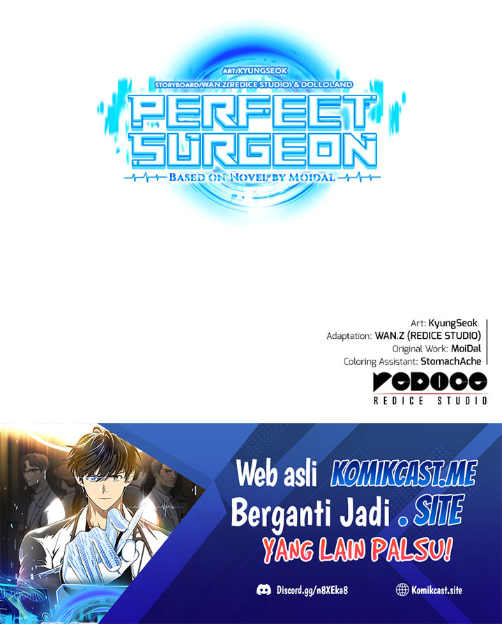 Perfect Surgeon