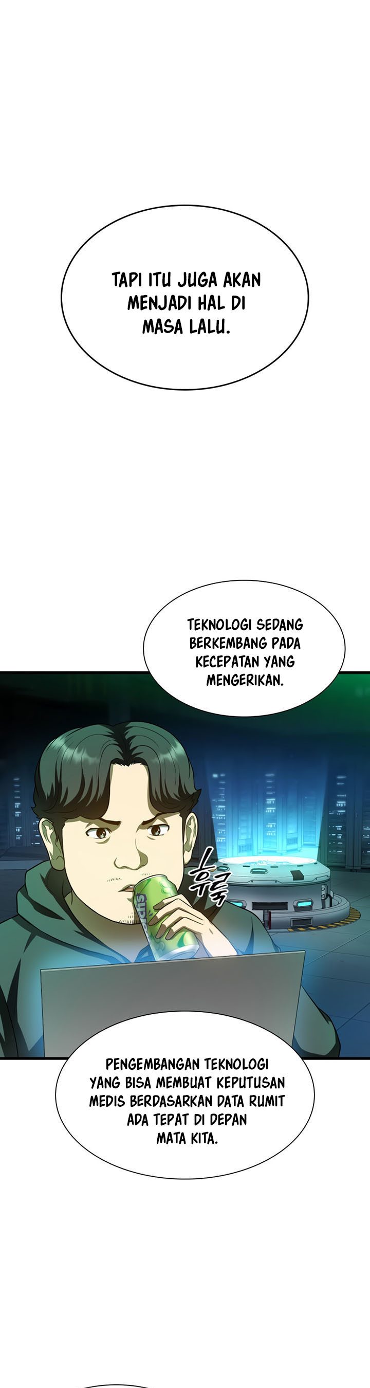 Perfect Surgeon