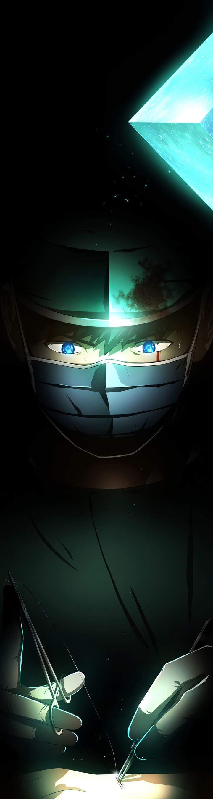 Perfect Surgeon