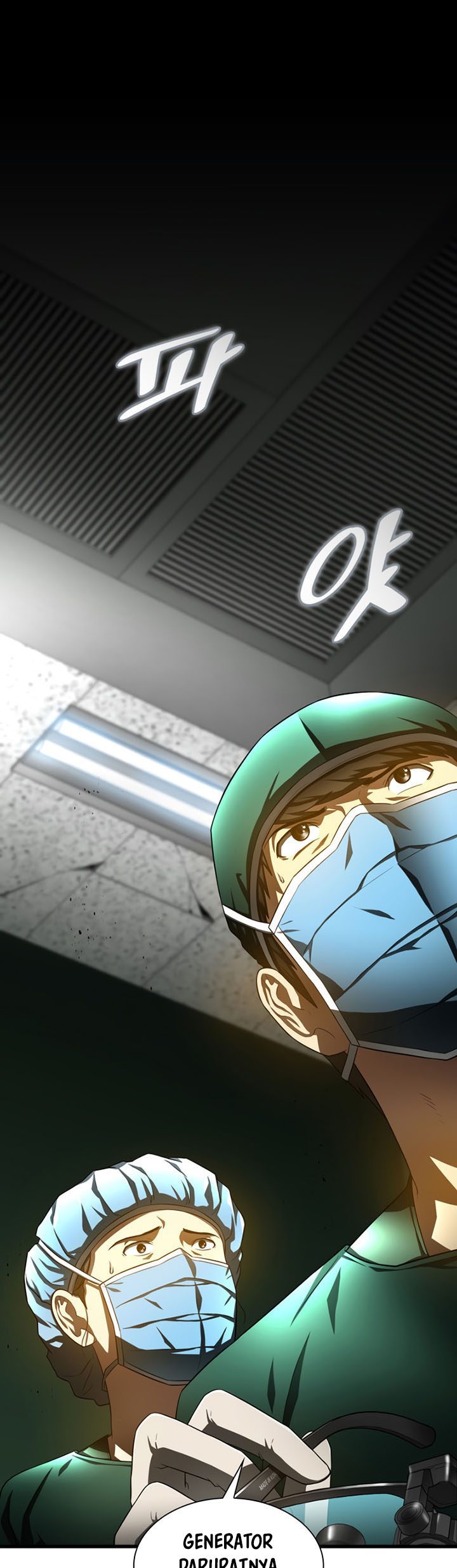 Perfect Surgeon