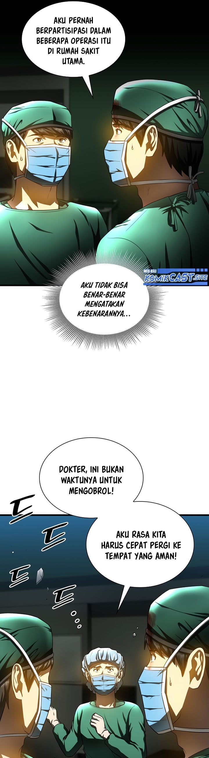 Perfect Surgeon