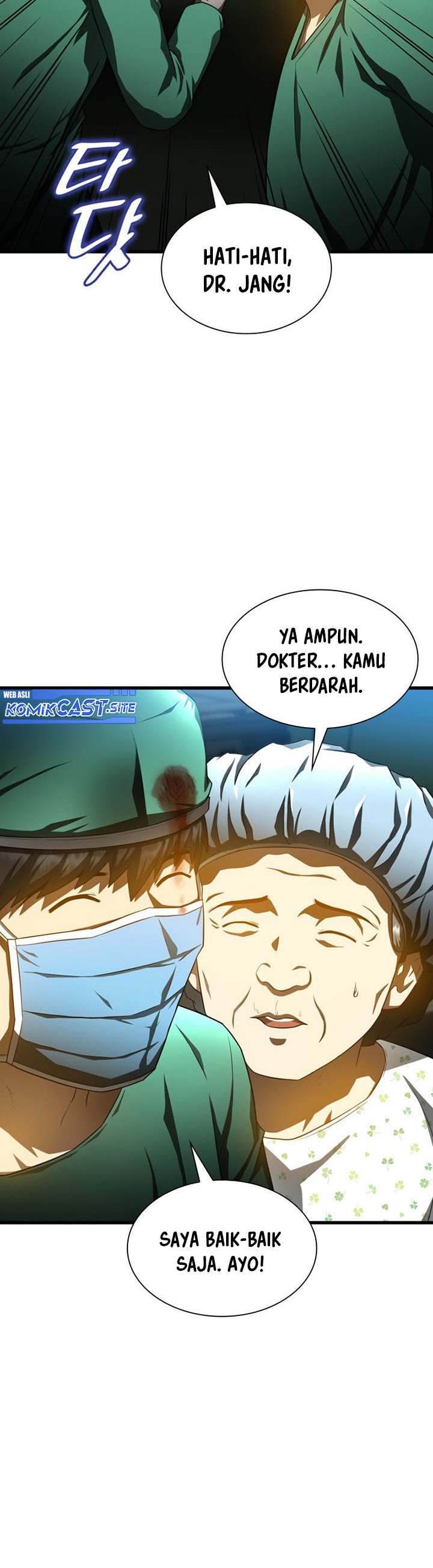 Perfect Surgeon
