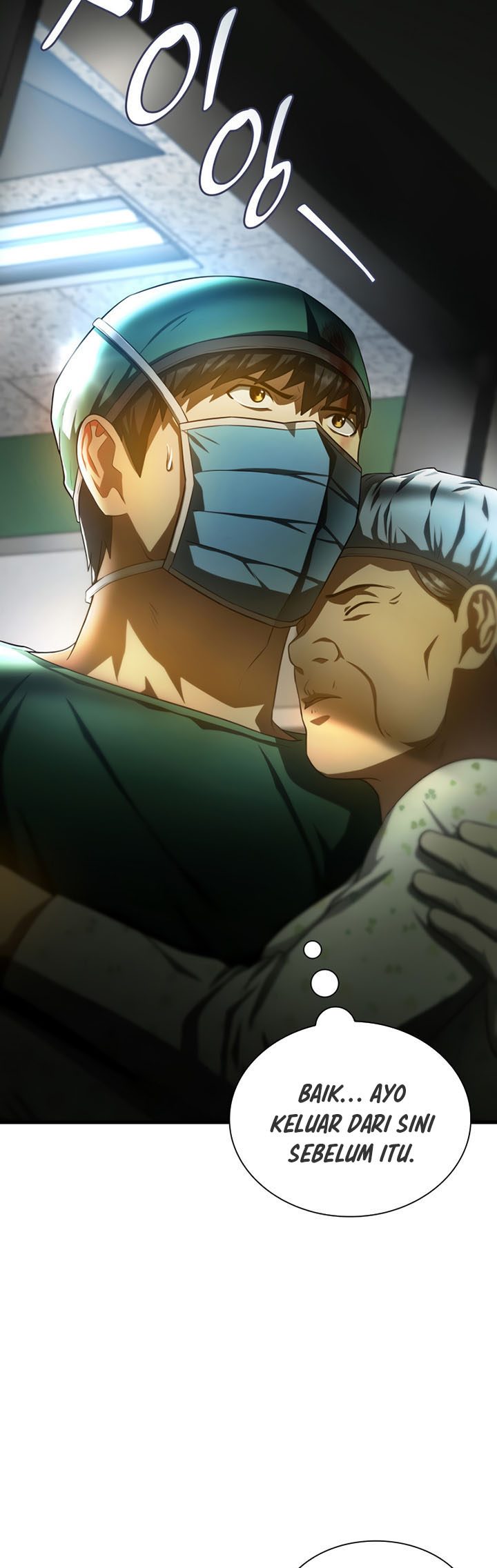 Perfect Surgeon