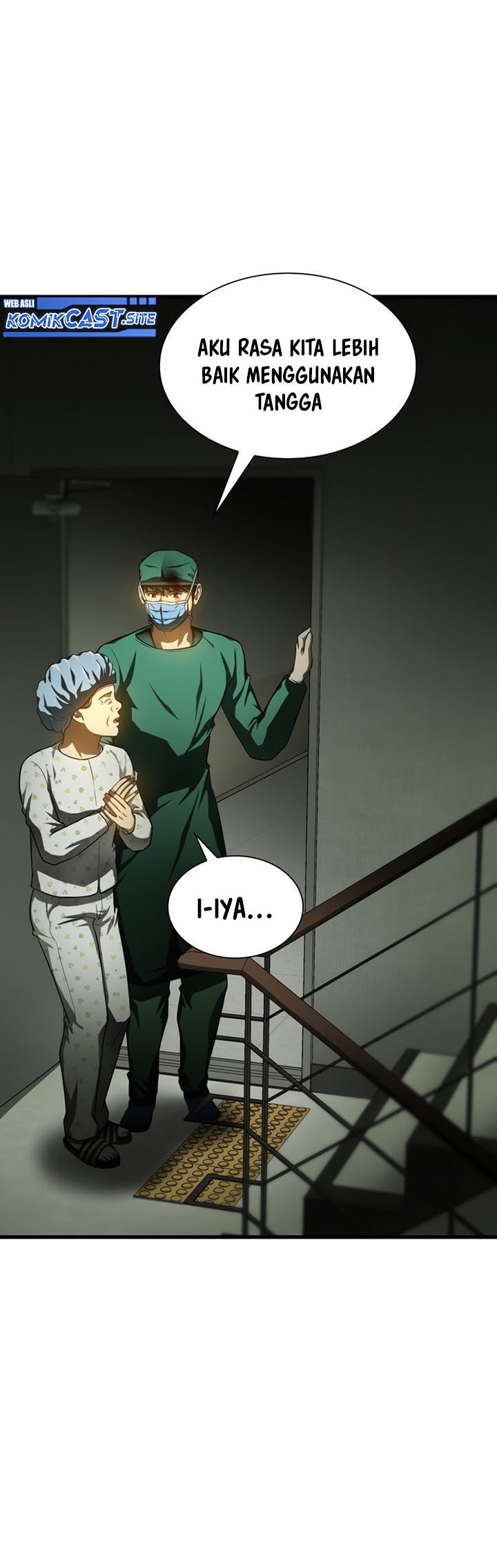 Perfect Surgeon