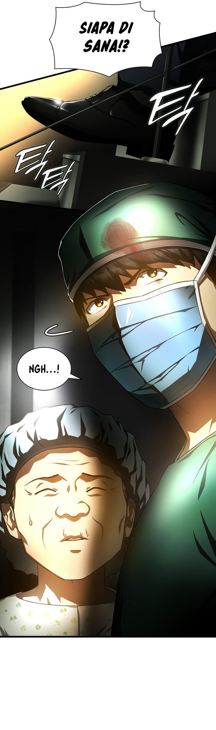 Perfect Surgeon