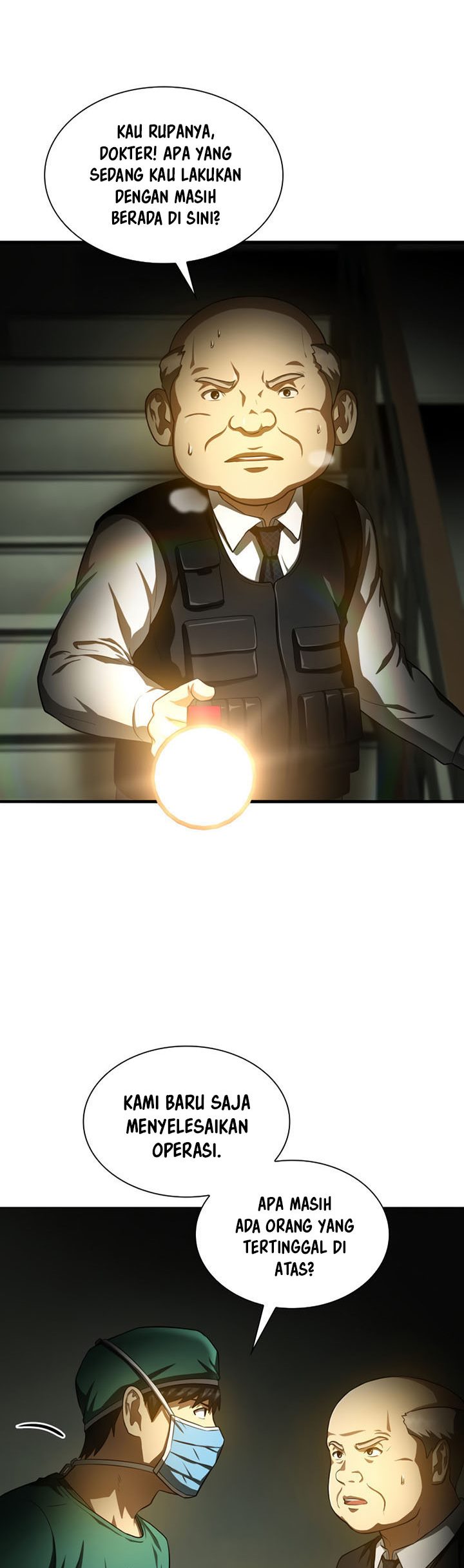 Perfect Surgeon