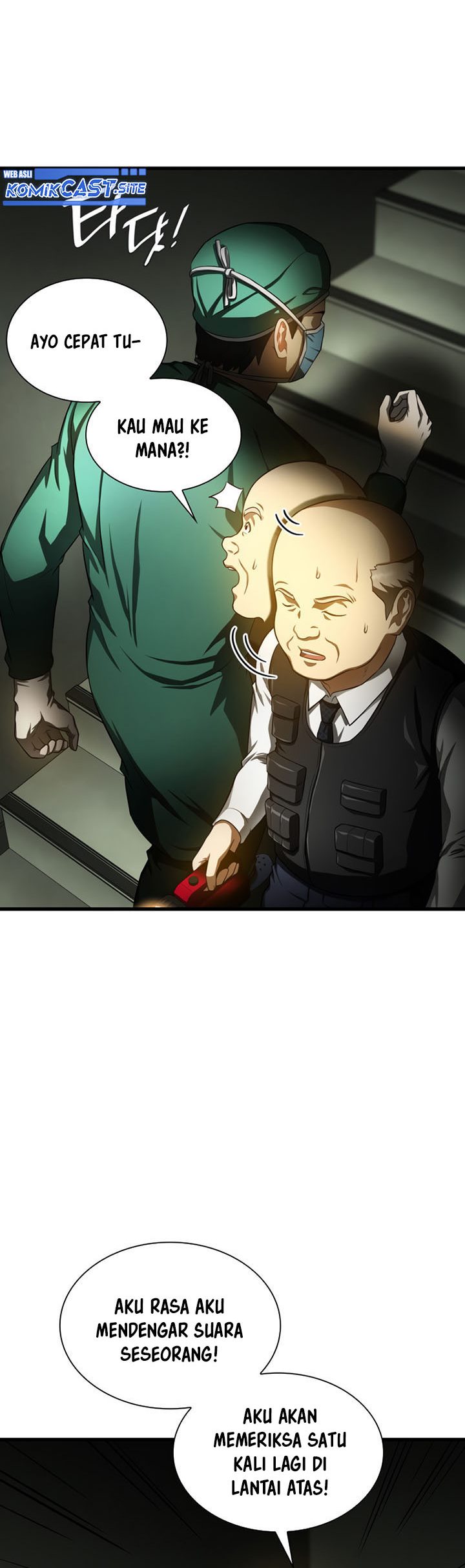 Perfect Surgeon