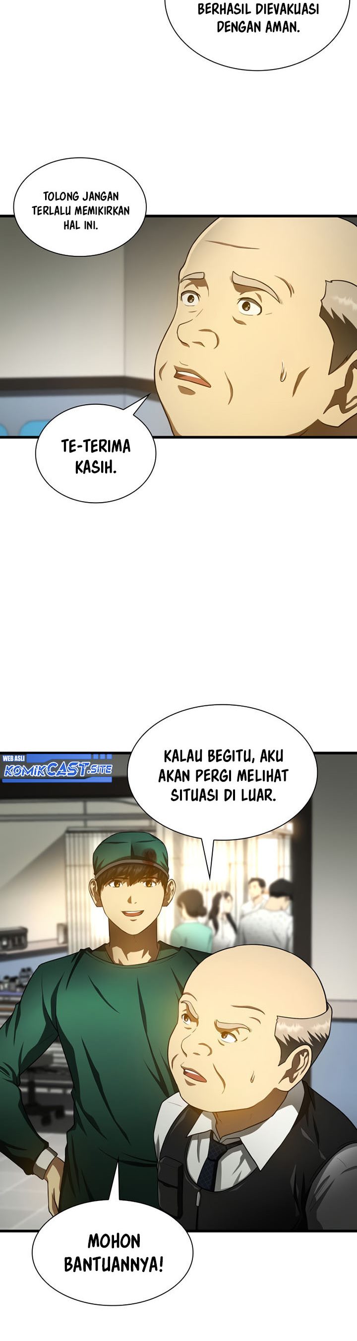 Perfect Surgeon