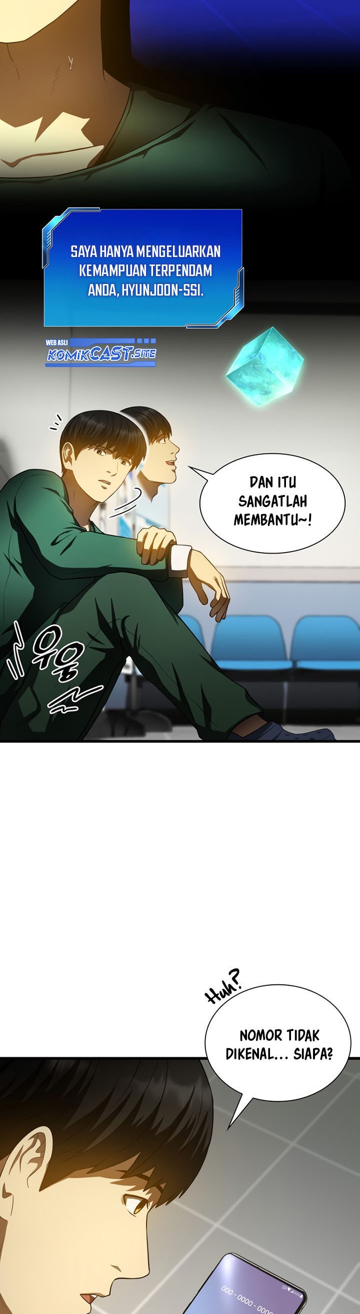 Perfect Surgeon