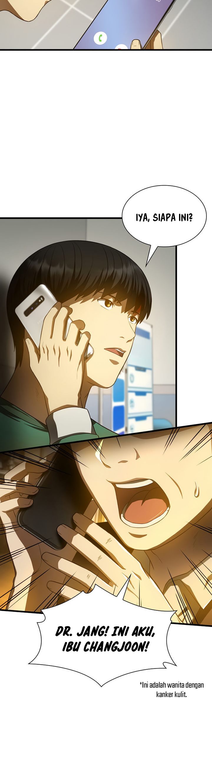 Perfect Surgeon