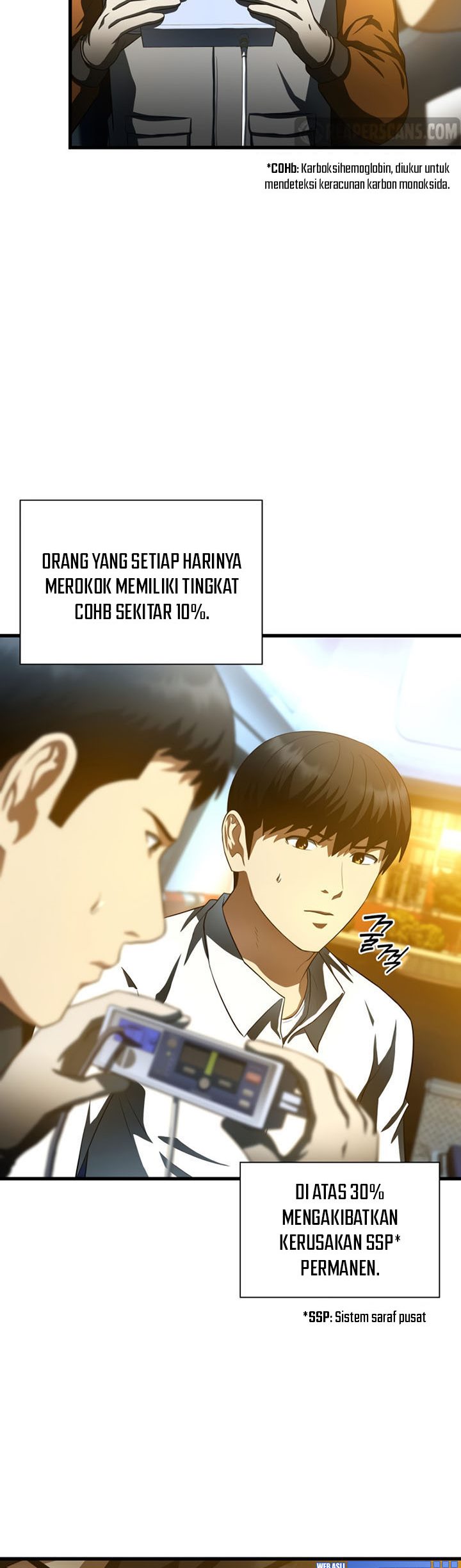 Perfect Surgeon