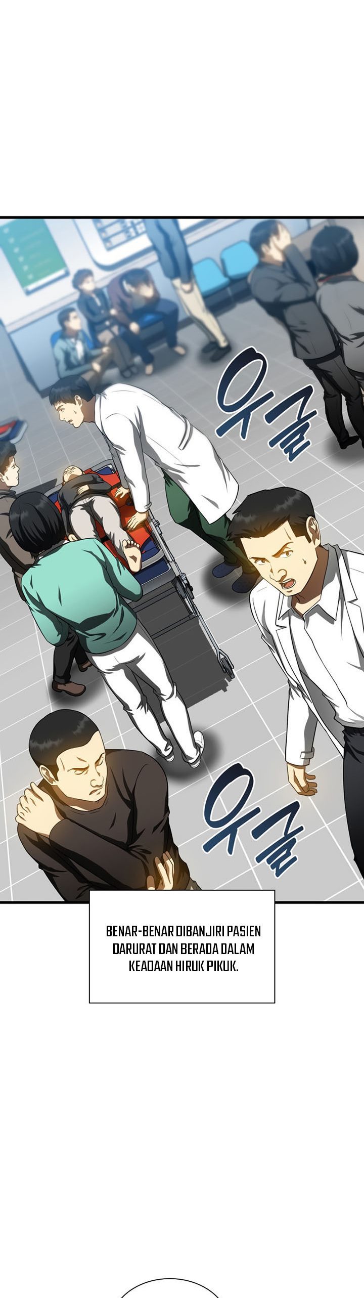 Perfect Surgeon