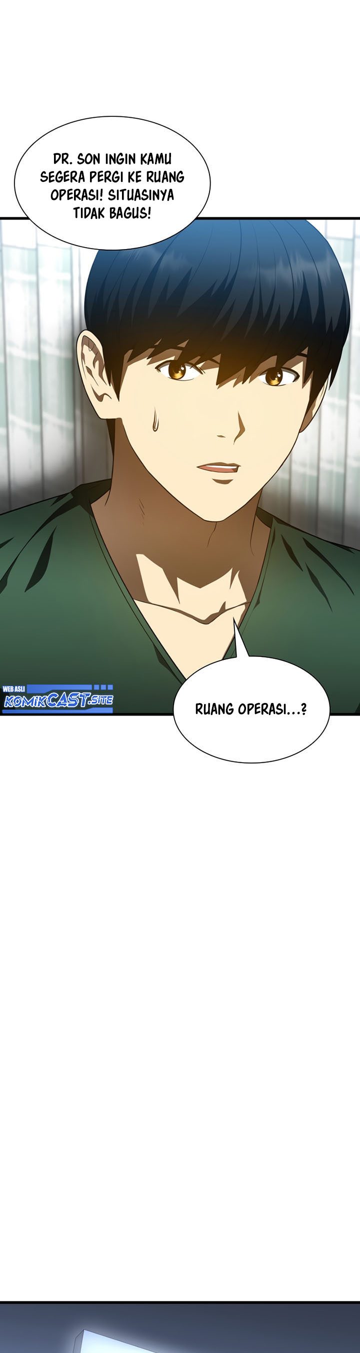 Perfect Surgeon