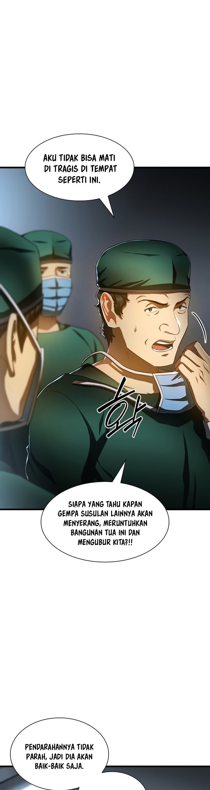 Perfect Surgeon