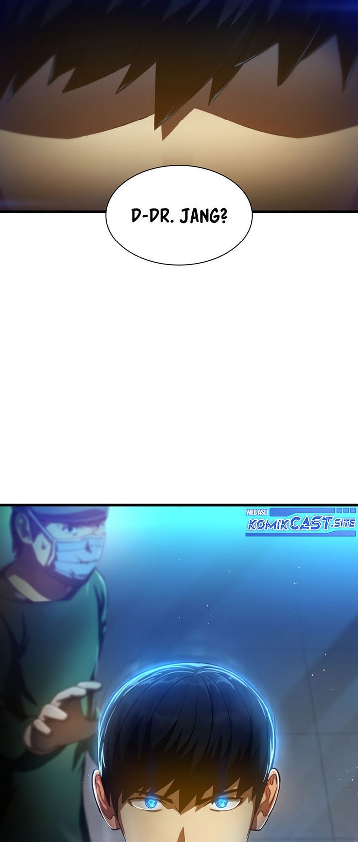Perfect Surgeon