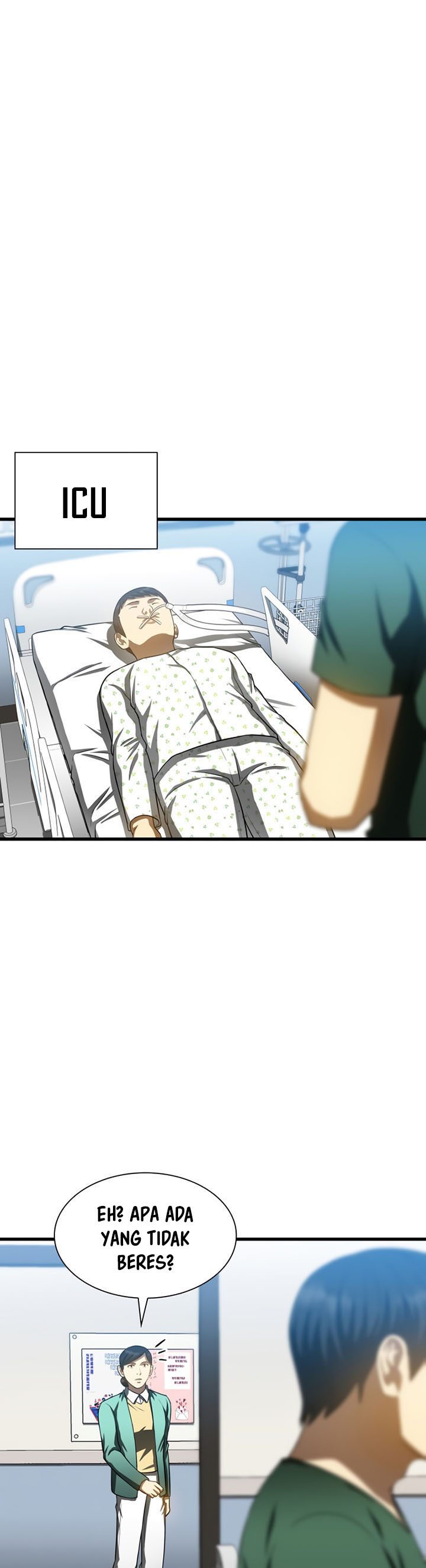 Perfect Surgeon