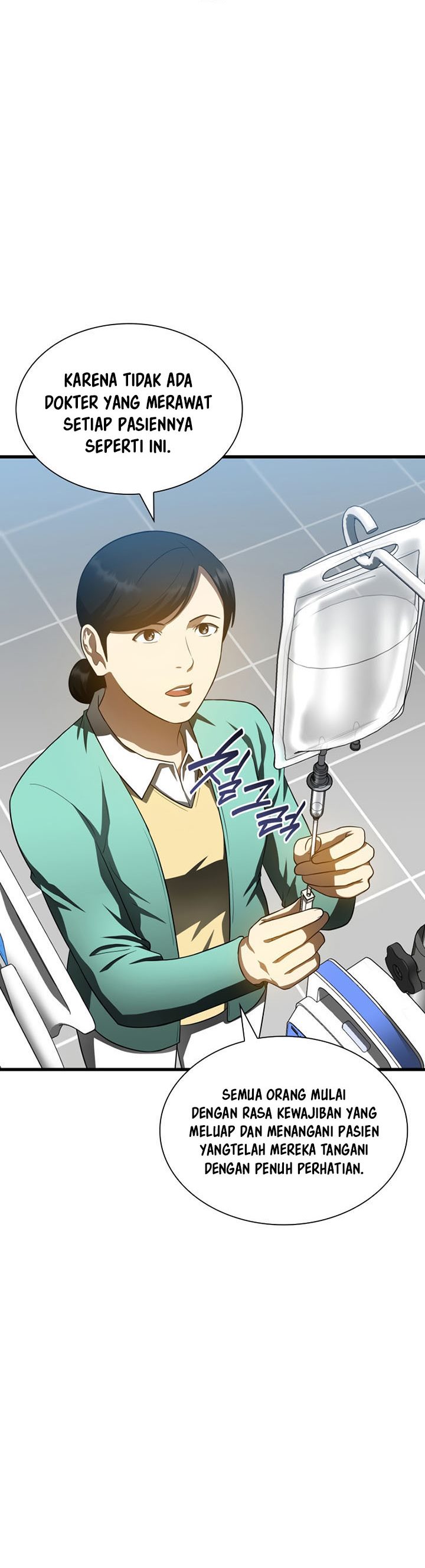 Perfect Surgeon