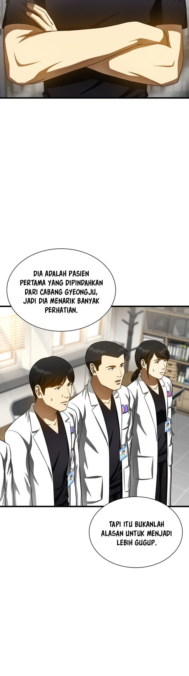 Perfect Surgeon