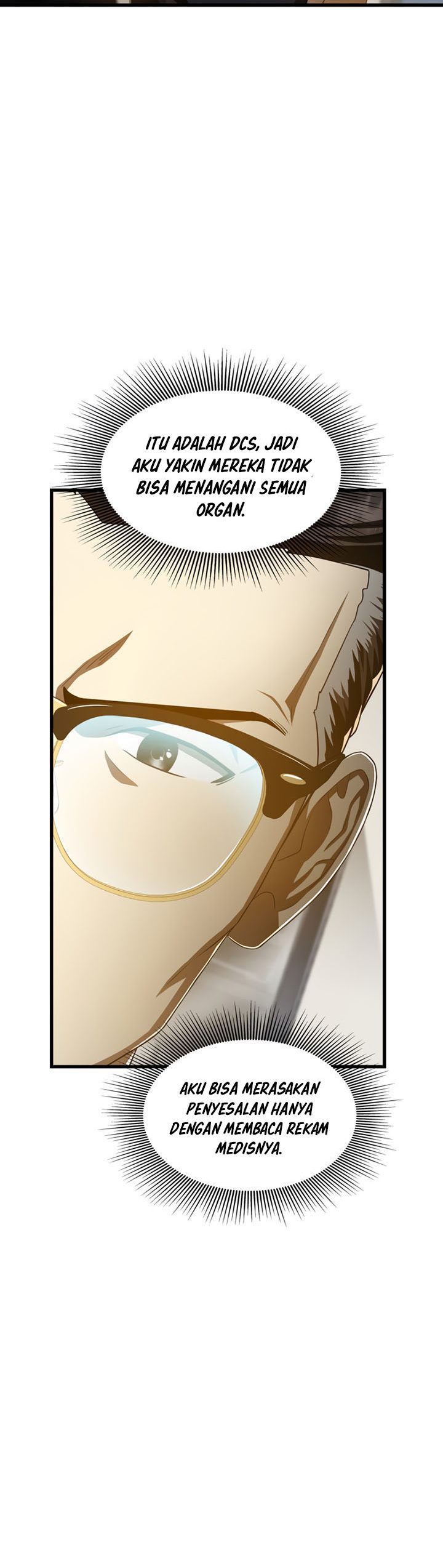 Perfect Surgeon