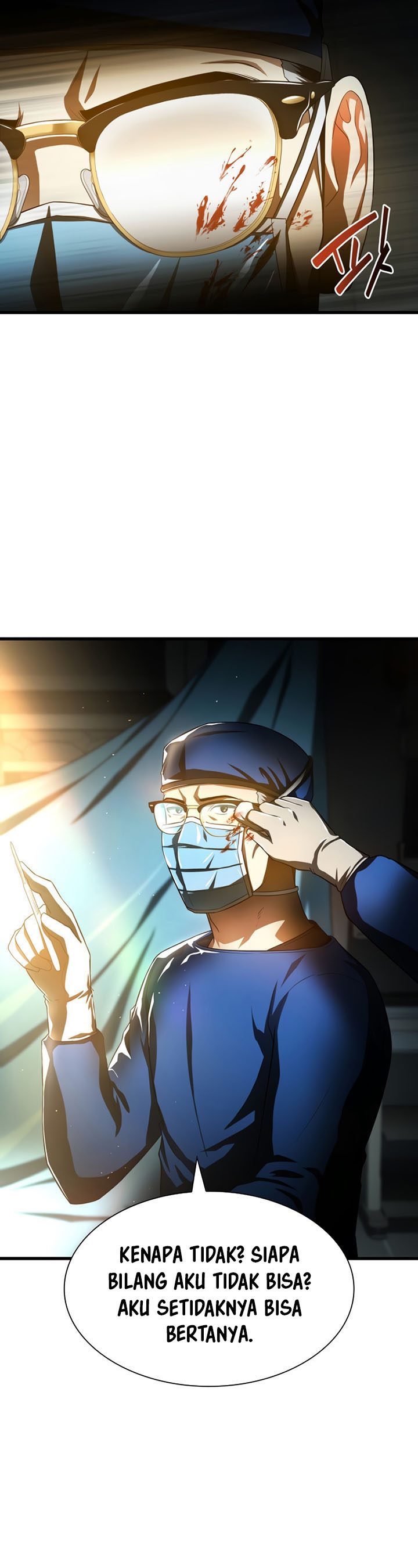 Perfect Surgeon