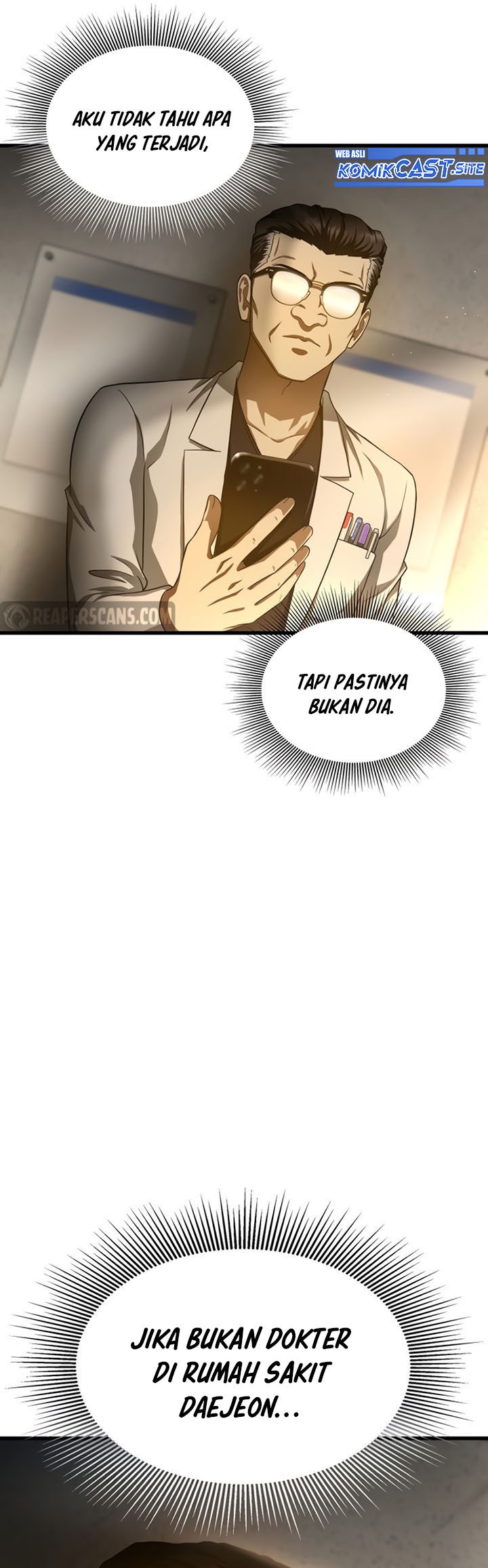 Perfect Surgeon
