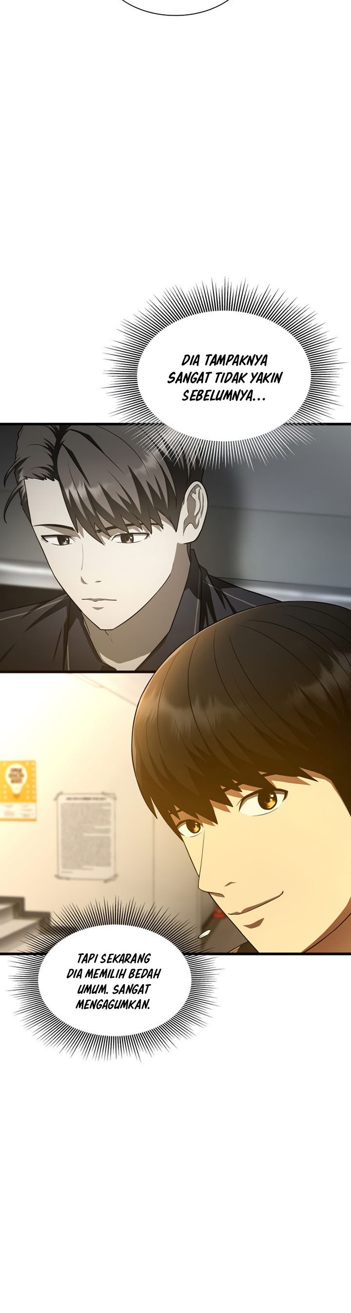 Perfect Surgeon