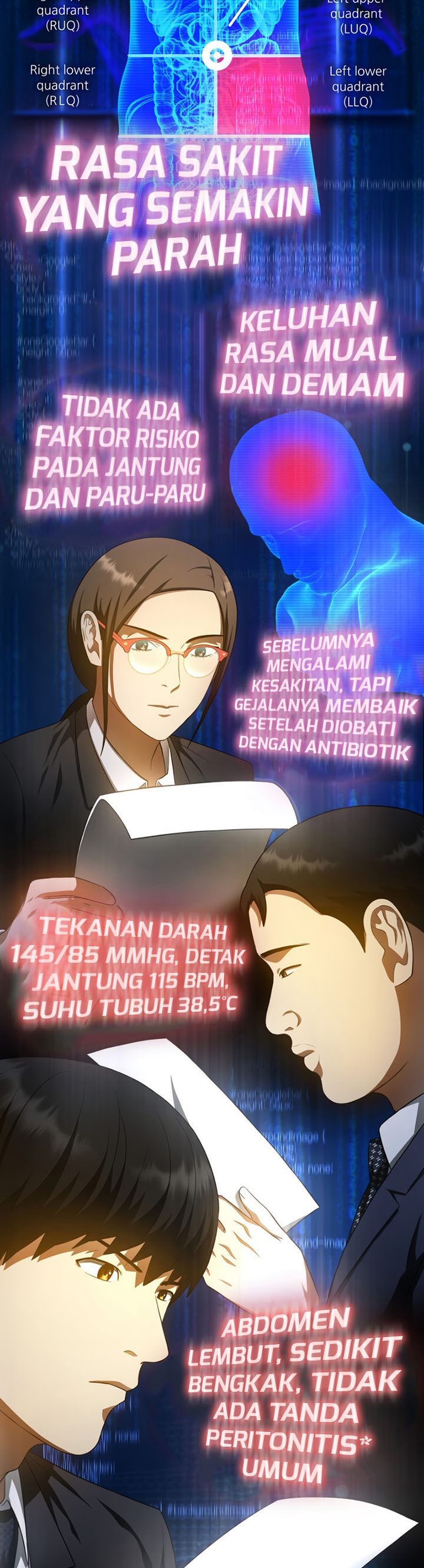 Perfect Surgeon