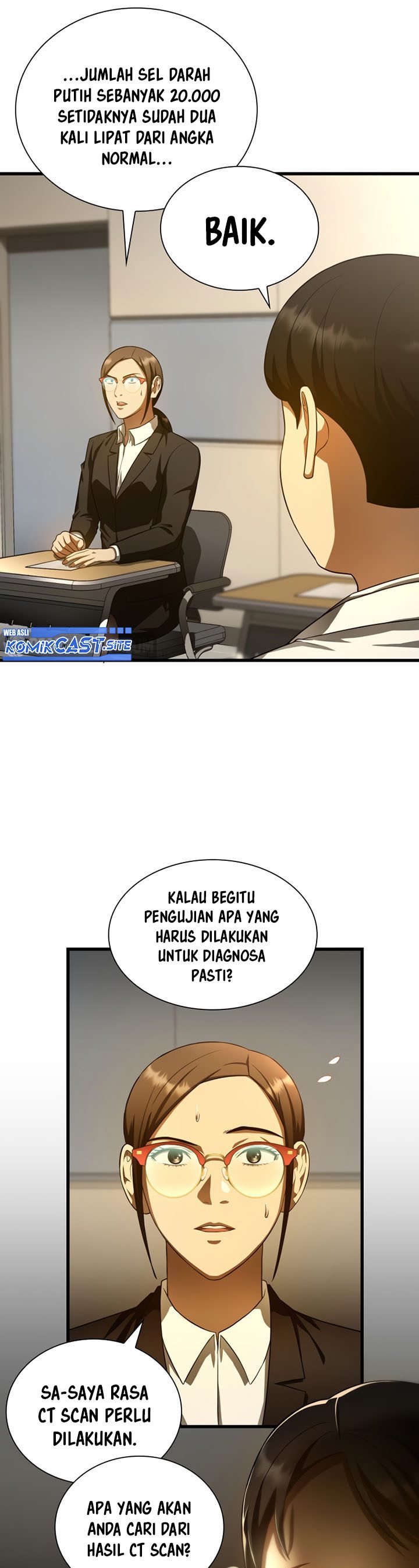 Perfect Surgeon