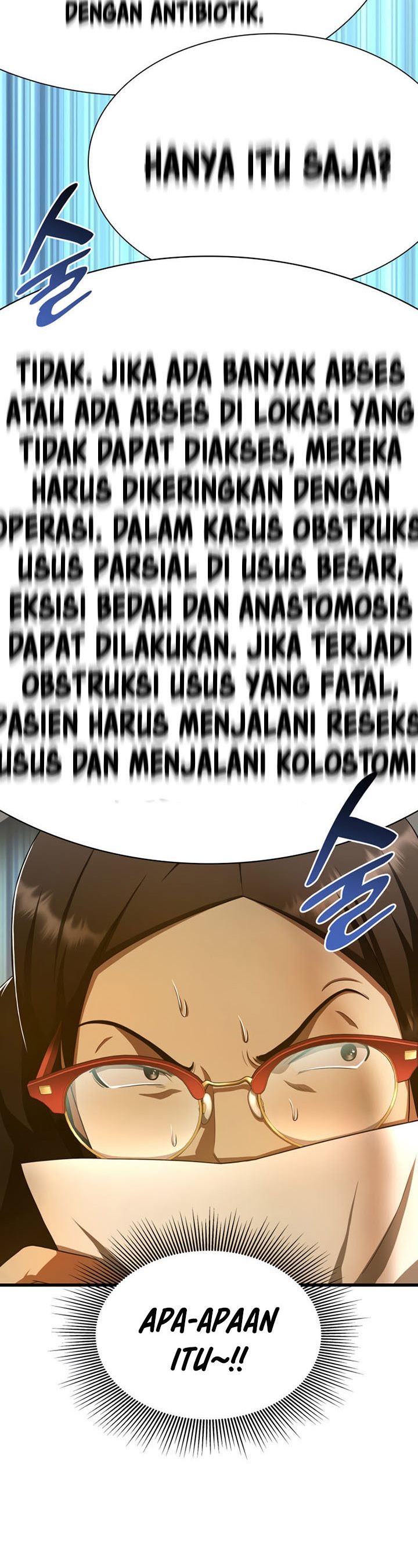 Perfect Surgeon