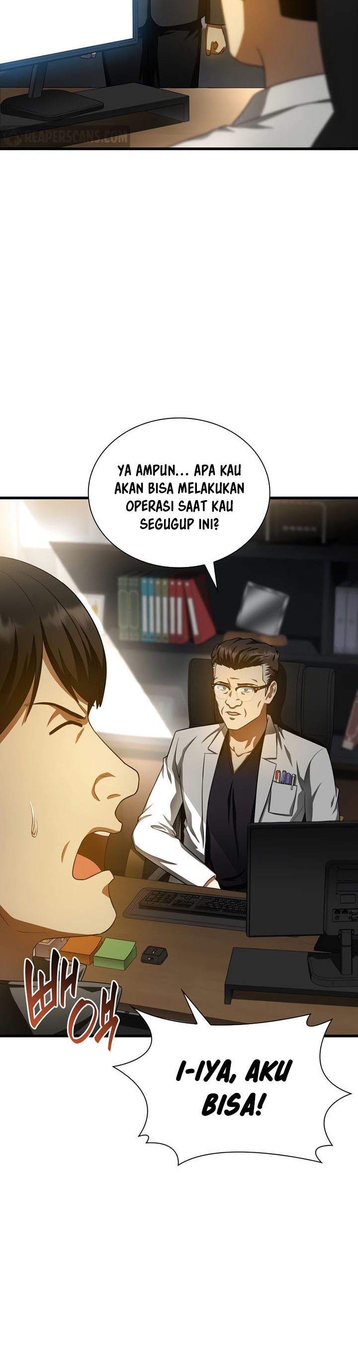 Perfect Surgeon