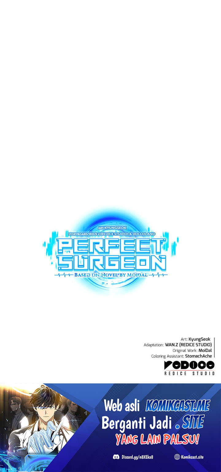 Perfect Surgeon